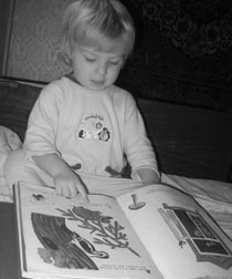 Развитие познавательного интереса у детей средствами художественной литературы