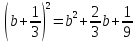 Сабақ жоспар. Екі өрнектің қосындысының квадратының формуласы. 7 сынып.