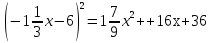 Сабақ жоспар. Екі өрнектің қосындысының квадратының формуласы. 7 сынып.