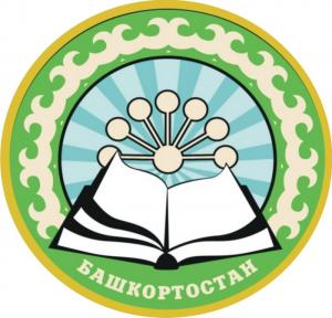 Рабочая тетрадь по культуре Башкортостана для 3 класса