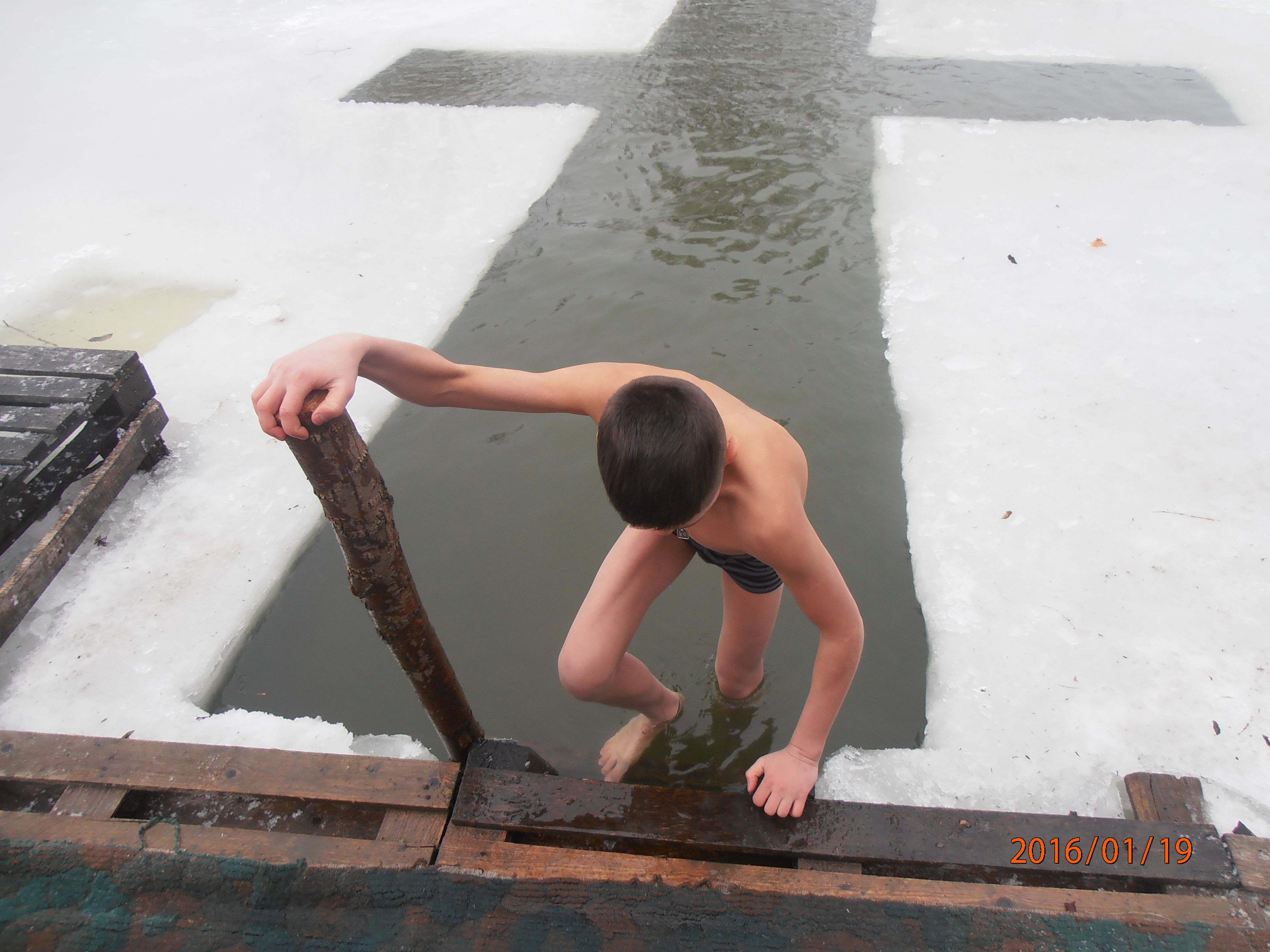 Внеклассное мероприятие Крещение Руси