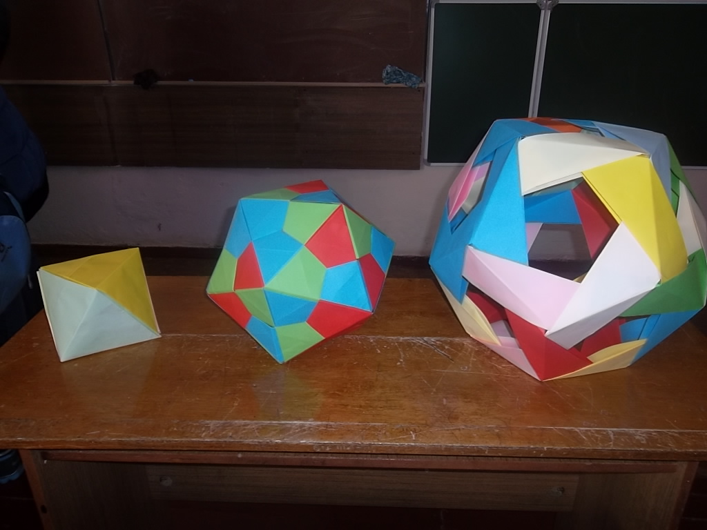 Исследовательская работа Моделирование Солнечной системы с помощью оригами