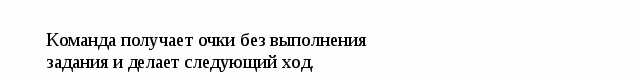 Внеклассное мероприятие по информатике Компьютерный турнир