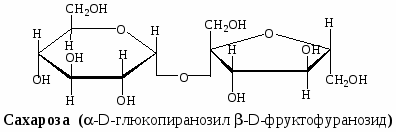 ХИМИЯ МЕТОДИЧЕСКИЕ УКАЗАНИЯ ДЛЯ ПРАКТИЧЕСКИХ ЗАНЯТИЙ