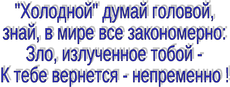 Плакаты и иллюстрации про улыбку