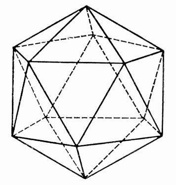 Урок «Треугольник» наглядной геометрии в 5-м классе