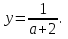 Конспект по математике на тему Системы двух линейных уравнений с двумя неизвестными. Определители второго порядка. Правило Крамера (9 класс)