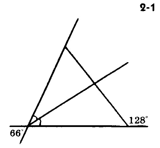 Разработка урока геометрии в 7 кл на тему Сумма углов треугольника