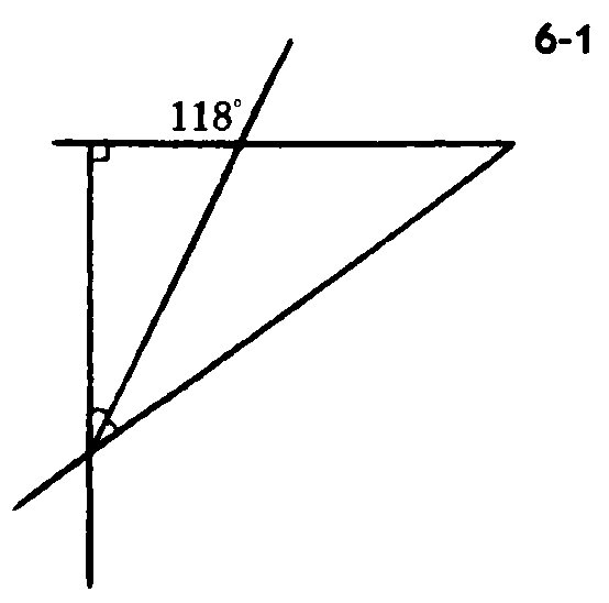 111 геометрия 7. 10.309 Геометрия.