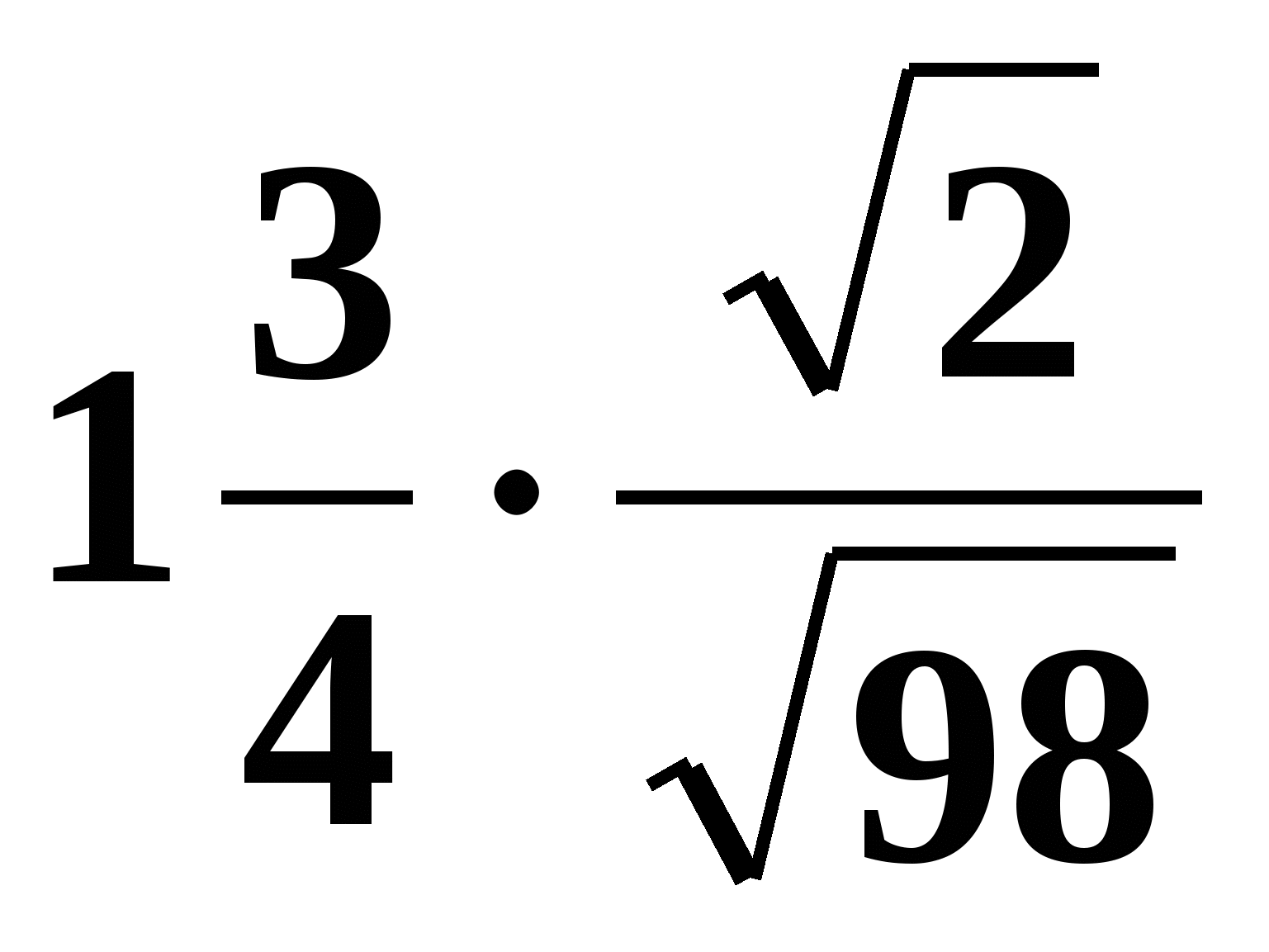 Иррациональные числа