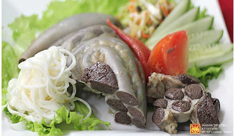 Тувинские национальные блюда