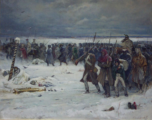 Исследовательская работа по краеведению Отечественная война 1812г.