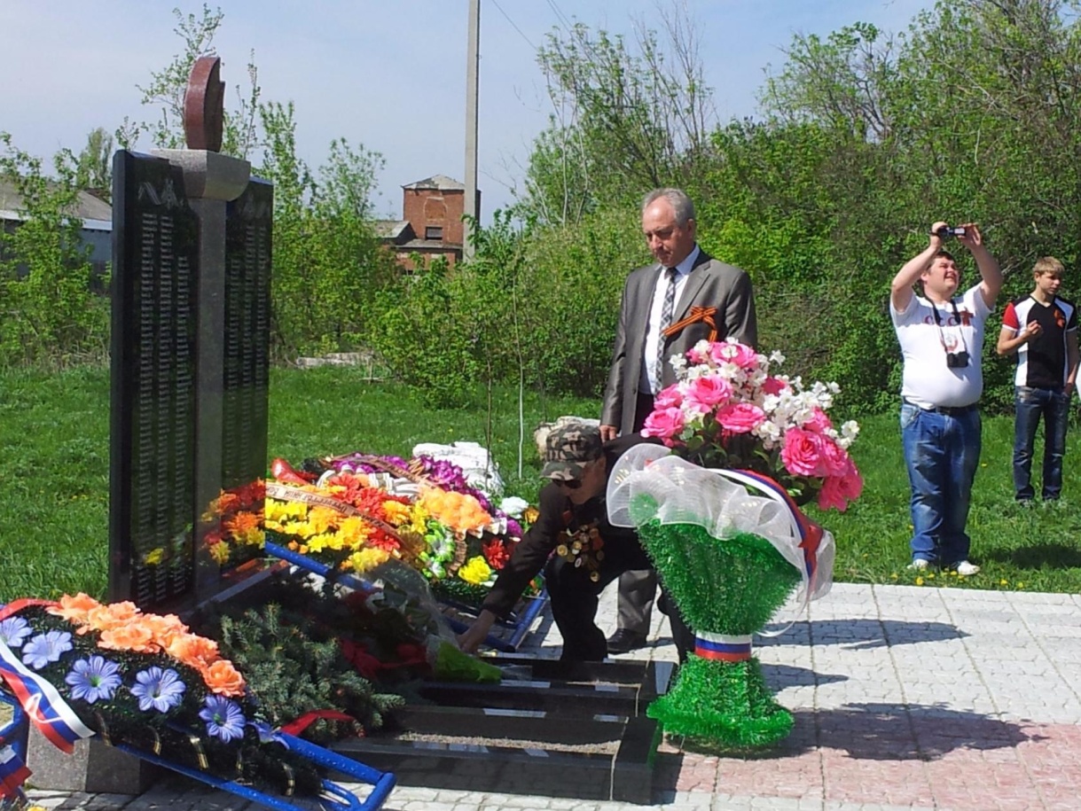 Классный час Этих дней не смолкнет слава