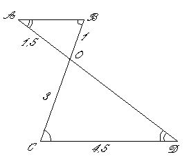 Обобщающий урок геометрии в 8-м классе по теме Признаки подобия треугольников