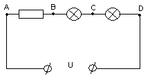 Методическая разработка урока по физике для 10 класса по теме Последовательное и параллельное соединение проводников. Решение задач по темам «Закон Ома для участка цепи», «Последовательное и параллельное соединения проводников»