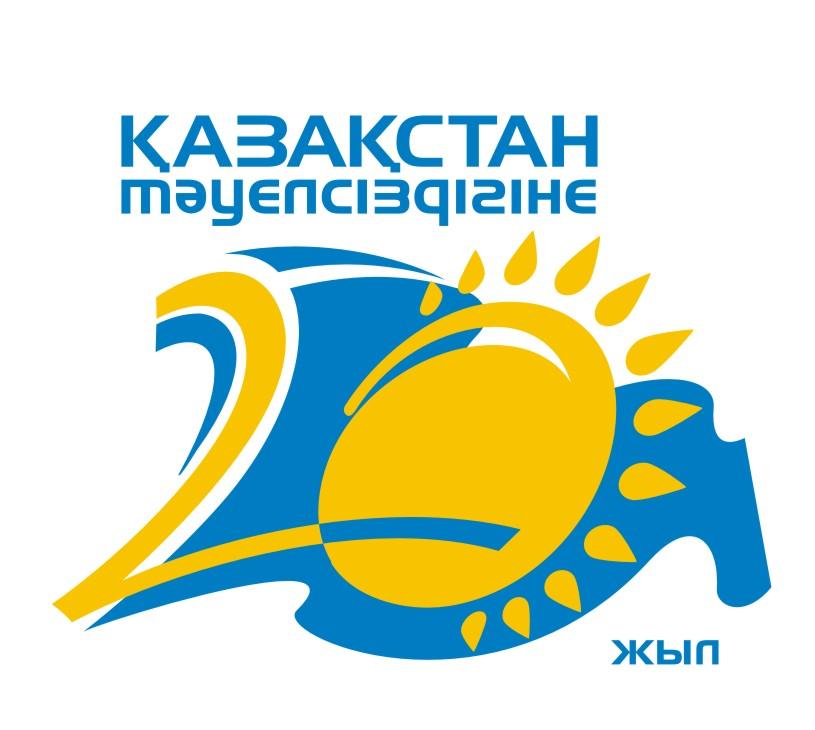 Классный час Казахстан-наш общий дом
