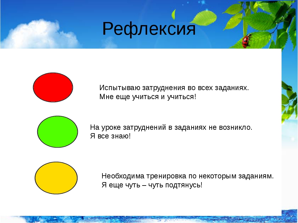 План урока Растениеводство - основа сельского хозяйства Казахстана.