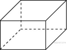 Решение задач. Прямоугольный параллелепипед. 11 класс