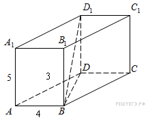 Решение задач. Прямоугольный параллелепипед. 11 класс