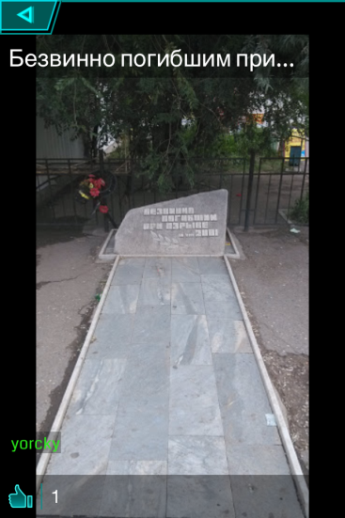 Что мы знаем о памятниках г.Астрахани?