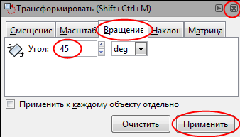 Методические рекомендации к организации практической работы обучающихся по дисциплине Информационные технологии в профессиональной деятельности