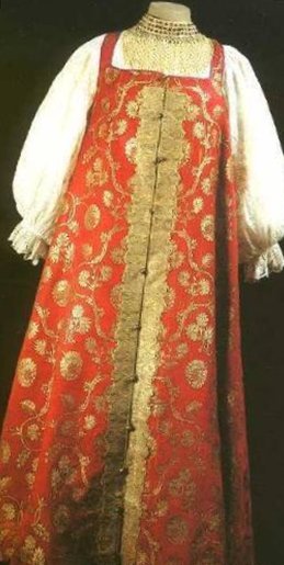 Русский женский костюм XVII- XVIII вв