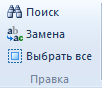 Информатика сабақ жоспары5 сынып