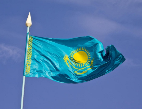 Разработка классного часа на тему Государственные символы Республики Казахстан