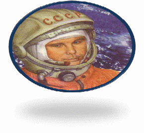 Буклет на тему Неделя Космонавтики Поехали - 55