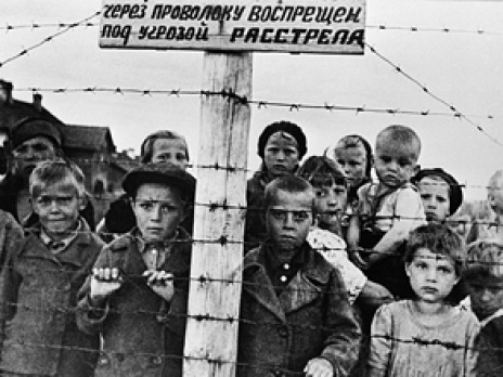 Сценарий открытого мероприятия:на тему : Дети - жертвы Холокоста