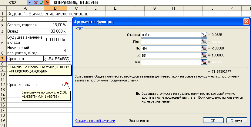 Методические рекомендации к учебной практике МДК 02.02 Технология разработки и защиты баз данных