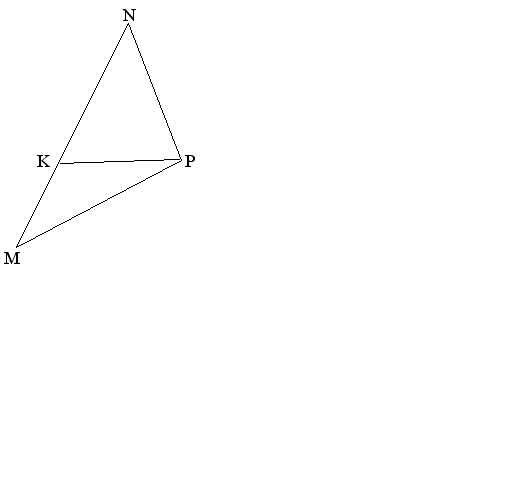 Урок геометрии по теме Треугольник (7 класс)