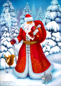 Конспект внеклассного мероприятия Дед Мороз против Санта Клауса, 4-6 класс