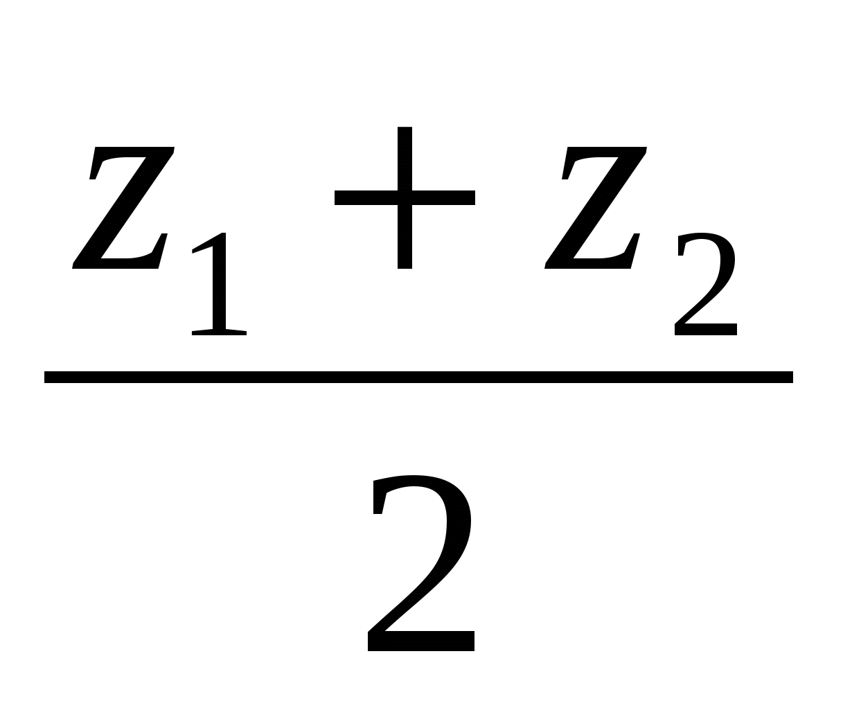 Решение стереометрических задач методом координат