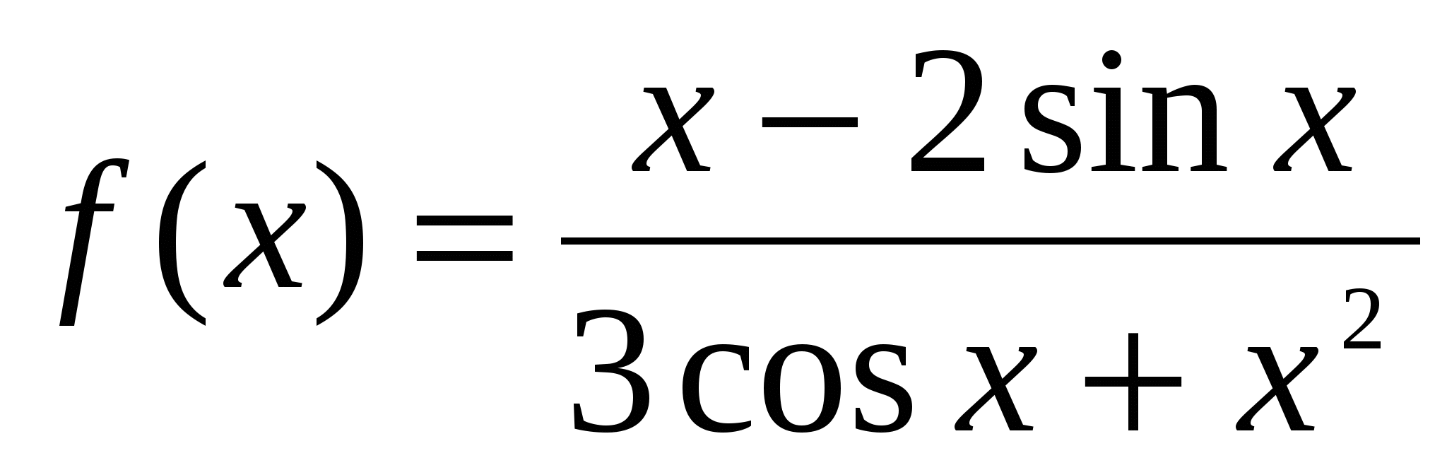 Итоговая тестовая работа по математике 10 класс за I полугодие.