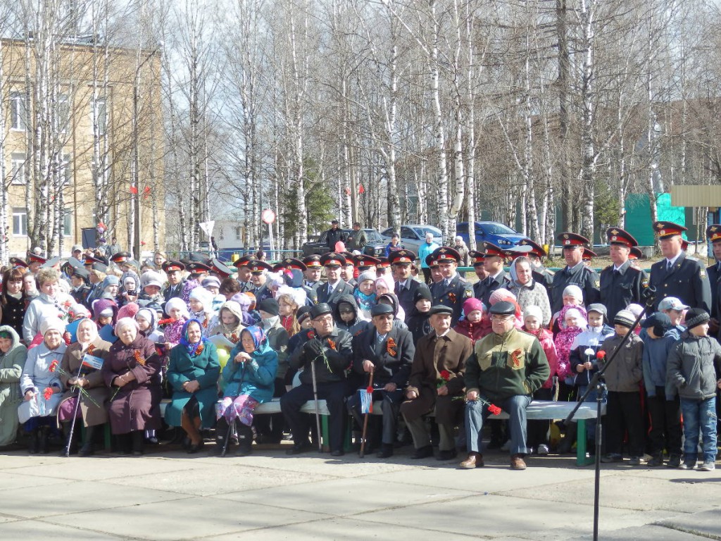 Классный час Усть-Куломскйи район в годы войны