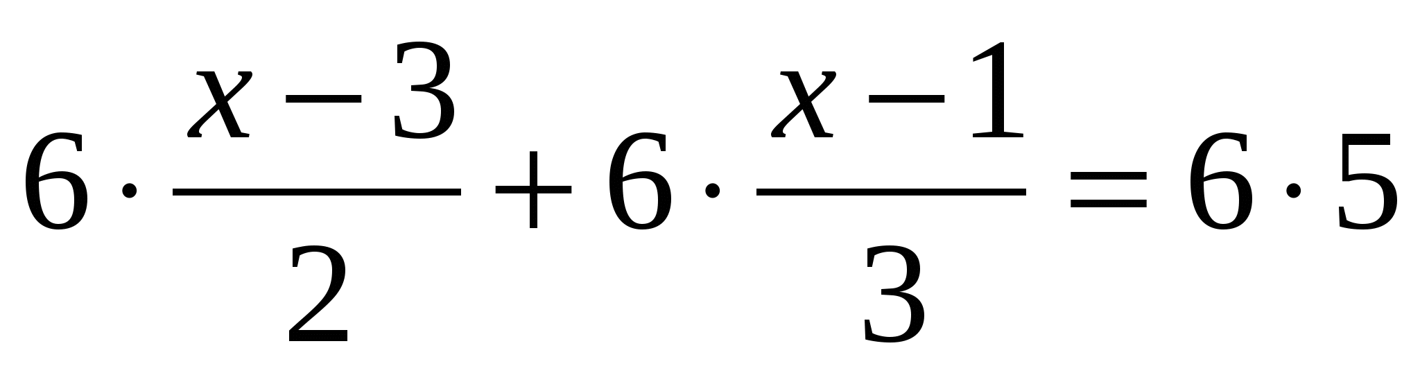 Практический материал к ГИА по математике для 9 класса по теме «Уравнения»