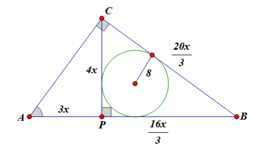 Разработка по геометрии на тему Решение задач №26 для подготовки к ОГЭ (9 класс)