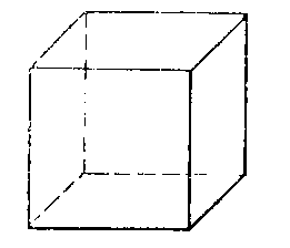Тест по теме многогранники 10. Куб гексаэдр рисунок. Тест по теме многогранники 10 класс. Задачи по рисунку по геометрии 10 класс на тему многогранники.