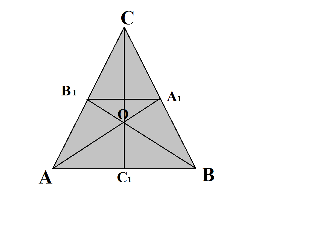 Аа1 медиана треугольника