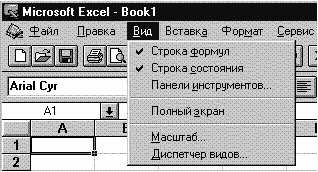 Методическая разработка Тема: Использование компьютера в обучении технологии