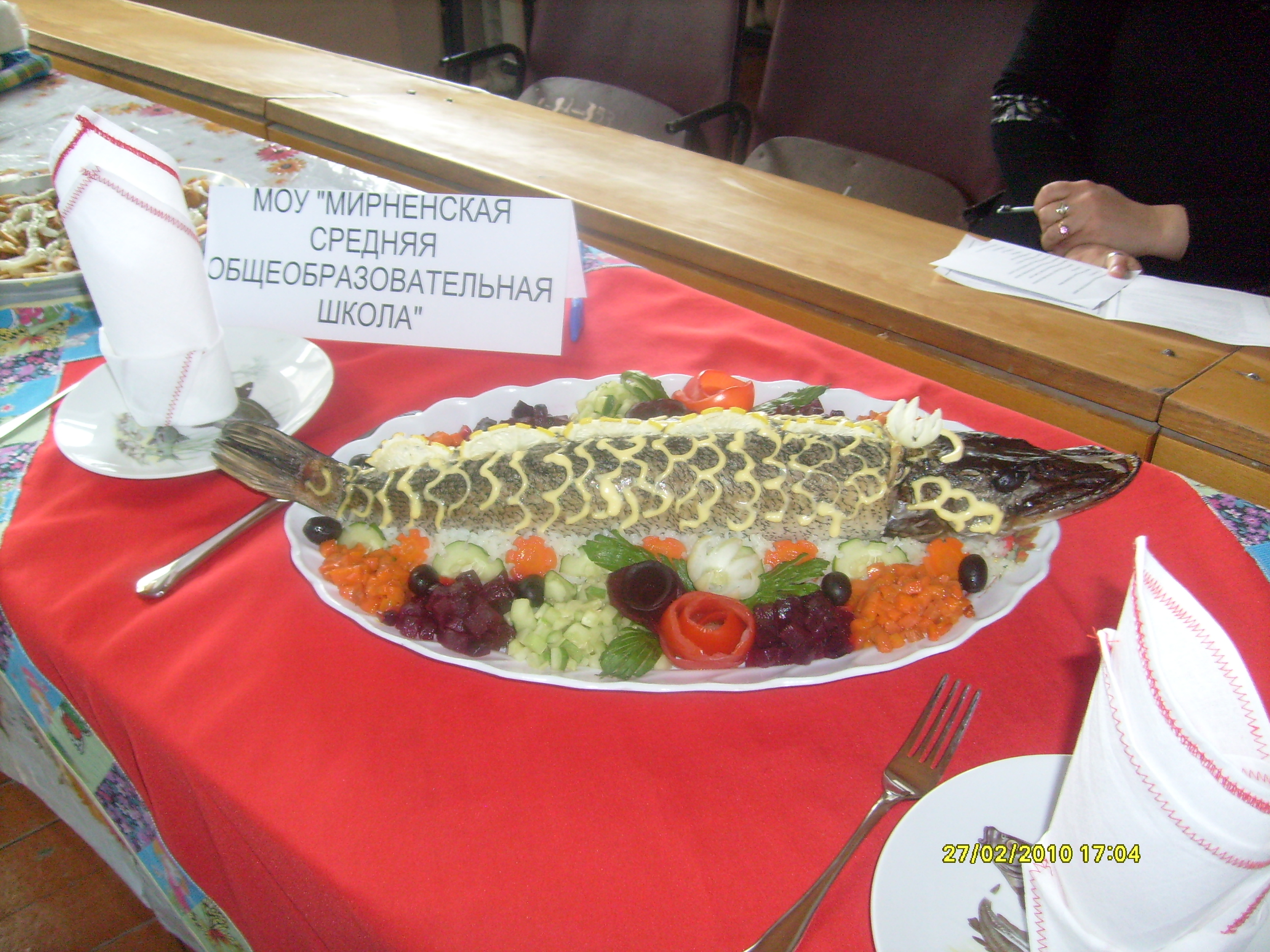 Творческий проект Блюда из рыбы