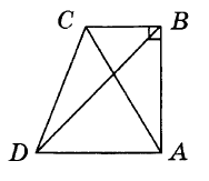 Тест.Многоугольники. Проверка умений объяснять, что такое ломаная, многоугольник, его вершины, смежные стороны, диагонали, изображать и распознавать многоугольники на чертежах.
