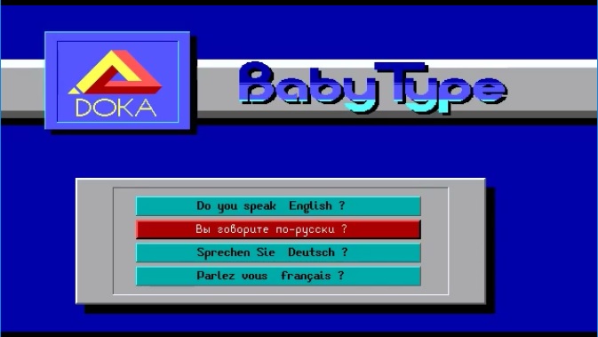 Видеообзор клавиатурного тренажера BabyType 2000
