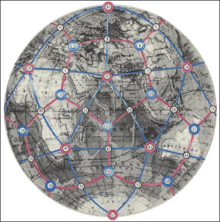 Исследовательская работа Моделирование икосаэдро – додекаэдрической структуры Земли с помощью оригами