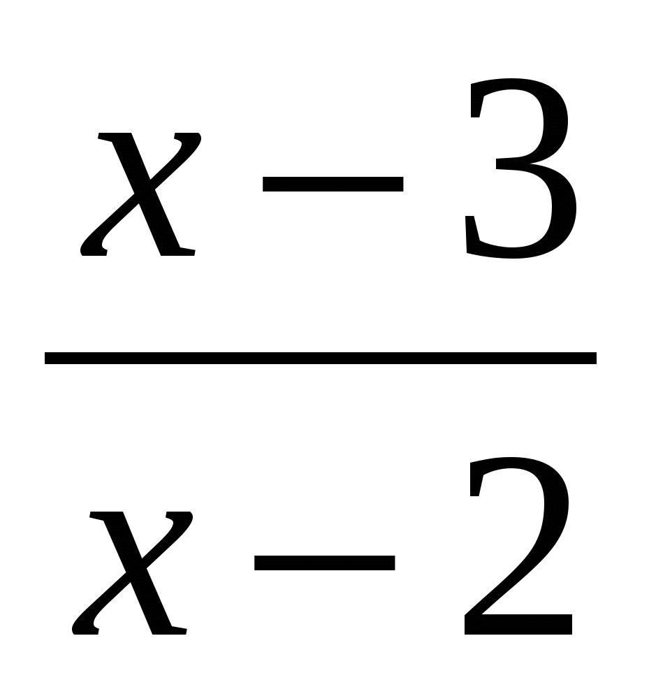 Методическая разработка урока алгебры в современной информационно-образовательной среде по теме: «Уравнения и неравенства с одной переменной