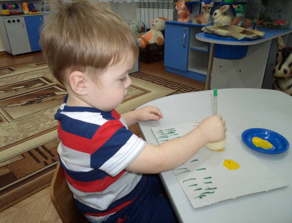 Методическая разработка Особенности изобразительной деятельности детей раннего возраста.