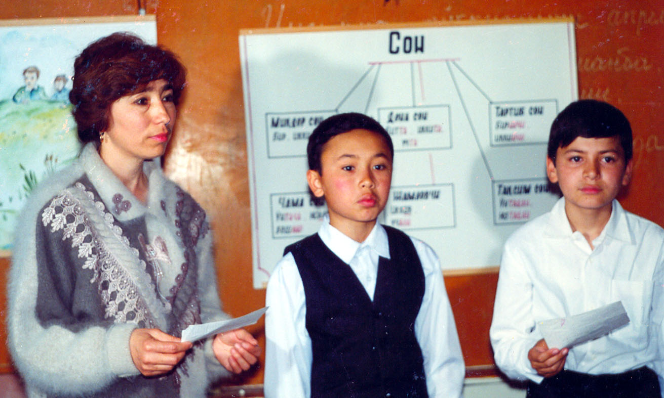 Разработка открытого урока по узбекскому языку на тему: СОН (имя числительное).