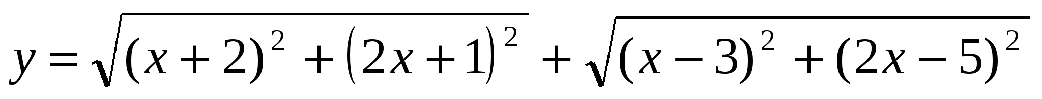 УМК Решение прикладных задач по математике (10-11 классы)