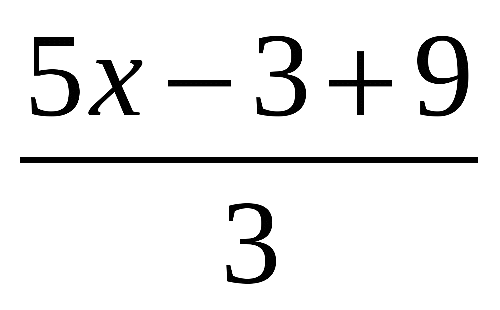 Тест на тему «Системы двух уравнений с двумя неизвестными» (7-9 класс)